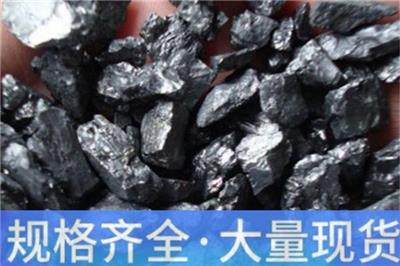 怀化电煅煤生产厂家_量大价优