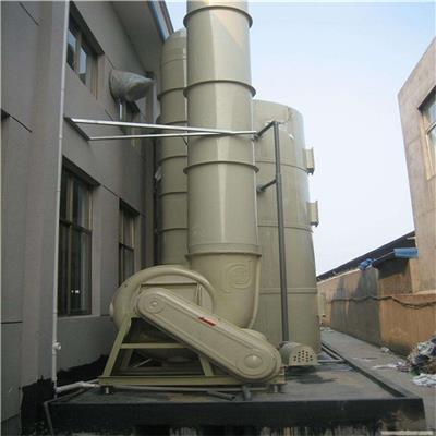 张家港化肥厂废气处理设备 pp喷淋塔设备生产厂家带质保