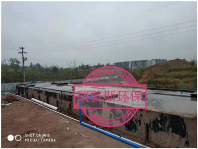黔东南一体式污水处理设备欢迎来电 欢迎来电 贵州瑞谱斯环保科技供应