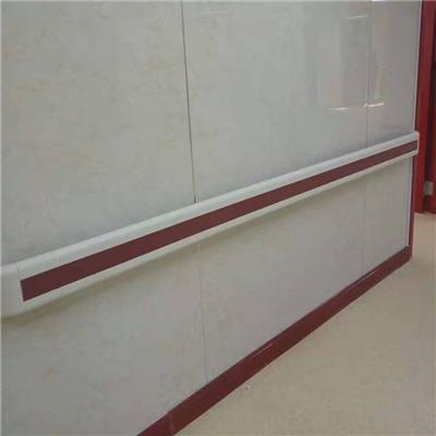 医院走廊扶手 养老院防滑pvc140病房北京适老化安全过道靠墙护栏