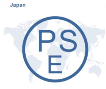 阅读台灯PSE认证申请,PSE认证是什么
