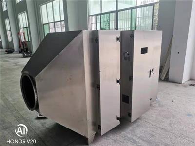 镇江注塑机废气处理厂家 沐蓝活性炭吸附处理设备工艺成熟