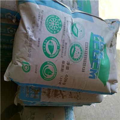 江苏CCCW水泥基渗透结晶防水涂料厂商 行业经验丰富