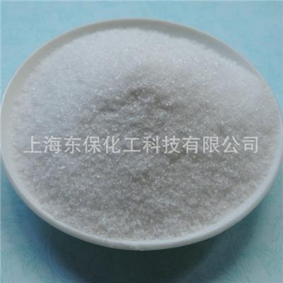 巴斯夫絮凝剂ZETAG8127-德国进口聚酰胺-东保化工絮凝剂