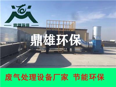 上海青浦嘉定噴漆房廢氣凈化設備，環保廢氣環評驗收