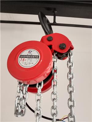 垂直群吊焊罐环链葫芦5/7吨 爬架电动葫芦
