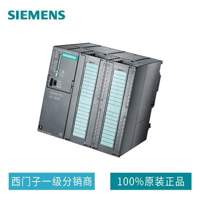西门子S7-400中国授权代理商 欢迎来电详谈 6ES7 963-3AA00-0AA0西门子RS422/485接口模块