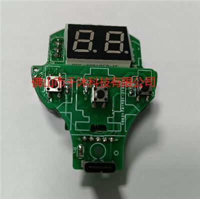 电器控制板小家电控制板智能家电控制板