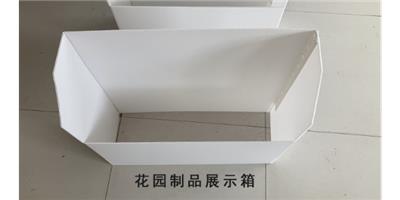 安徽中空板周转箱生产厂家 淄博芮艺包装制品供应