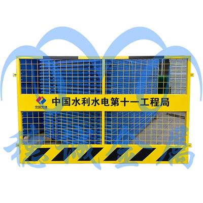中铁集团施工工地用临护栏地铁临边围挡浅黄色基坑护栏可定制