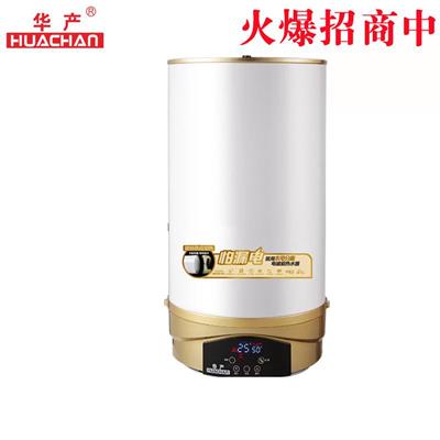 华产热水器 电热水器 广西智能热水器 淋浴房圆桶热水器 电热水器厂家