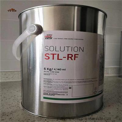 蒂普拓普STL-RF热硫化剂TIPTOP 5381244