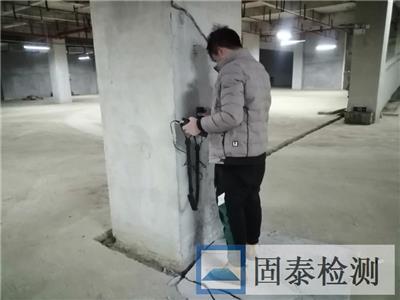 余庆县厂房验厂安全性检测及鉴定