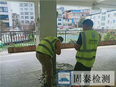 锦屏县房屋质量问题如何追究责任