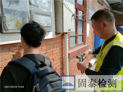 罗甸县房屋安全鉴定检测机构