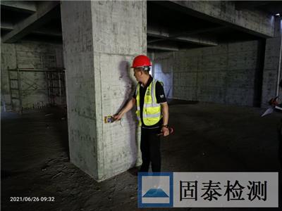 罗甸县租赁厂房验厂改造安全检测报告