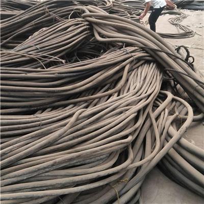 马鞍山150电缆电线回收 高价回收废电缆