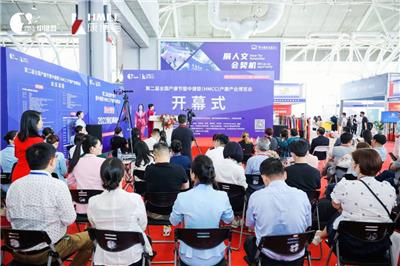 2021山东济南大健康产业博览会