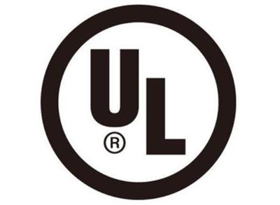 美国UL2054 家用和商用电池安全测试标准