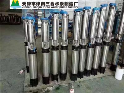 忻州不锈钢深井泵公司 厂家批发