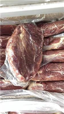 巴西冷冻牛肉进口报关流程讲解
