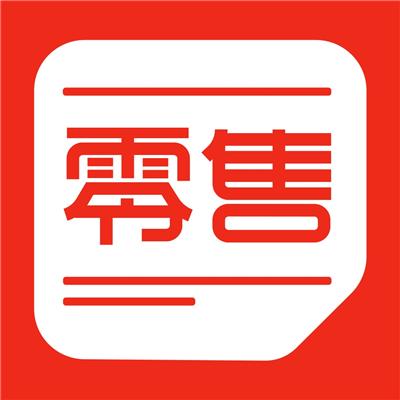 快团团拼团新零售小程序开发个性化定制 服务企业6000＋