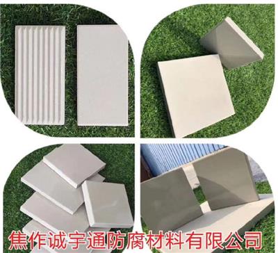 滨州防腐耐酸砖生产厂家,工业耐酸砖