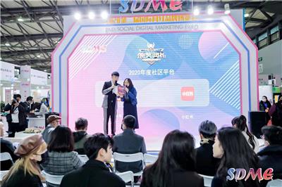 2021电商网红展电商选品展-上海新国际博览中心