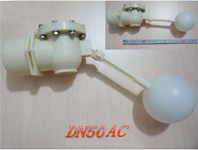 供应 可调节浮球阀 小型塑料浮球阀DN50 尺寸齐全
