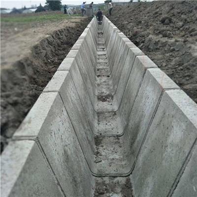 长期供应农田混凝土u型槽排水沟水利护坡混凝土流水渠施工