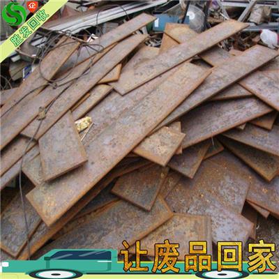 广州工厂废铁回收厂家 诚信回收