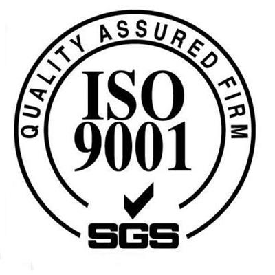 阜新ISO9001认证厂家 大连iso认证 经验丰富