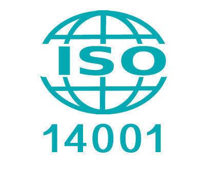 大连ISO14001条款 2018职业健康安全管理体系 精简流程