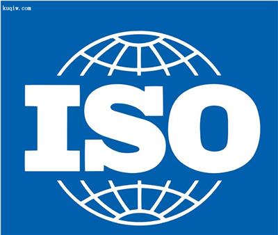肇庆ISO22000图标 大连认证 资料