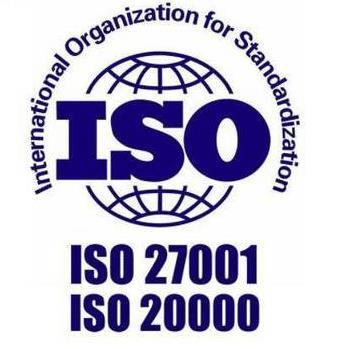 信息技术服务管理体系认证 湘潭ISO20000图标 让企业*
