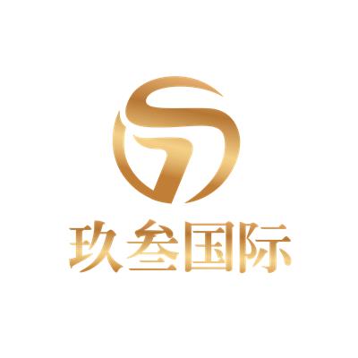 玖叁國際商務服務（北京）有限公司