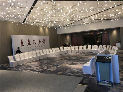 上海公司会议活动现场搭建