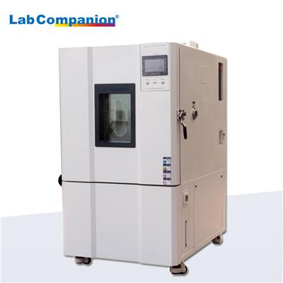 宏展608L可程序高低温试验箱 广东厂家