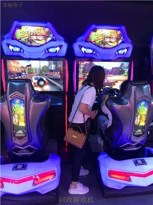 淘气堡电玩设备回收 广东二手VR设备转卖