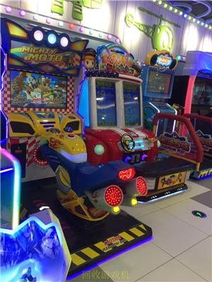 儿童乐园游戏机回收 深圳大型电玩城设备回收
