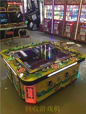 广东大型电玩城游戏机回收 儿童乐园游戏机回收