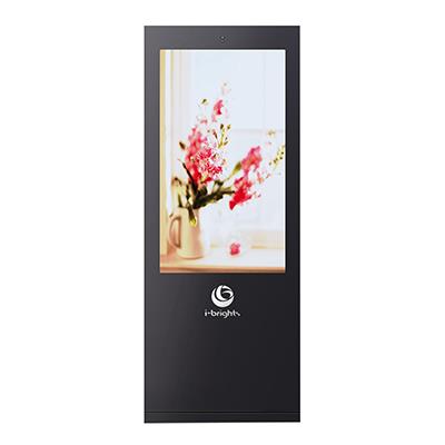 中国航发阳天电子厂家直销户外LCD广告机55寸液晶显示屏高清高亮立式广告一体机可定制