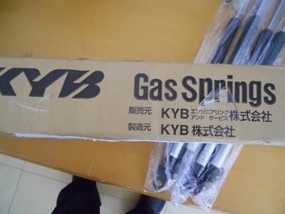 KYB氮气弹簧KSF80-15应用广