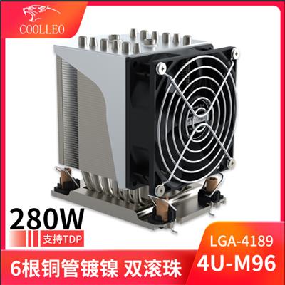 coolleo酷里奥+LGA4189-4U-M96+服务器CPU风冷散热器风扇温控6热管
