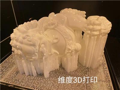 东莞寮步3D打印批量生产
