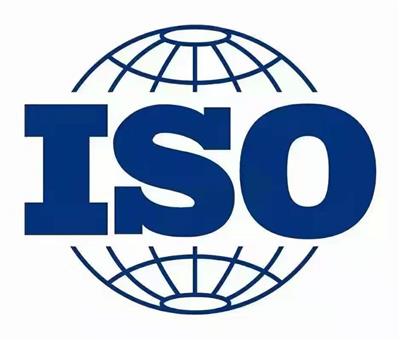 宁波本土ISO9000认证公司，*