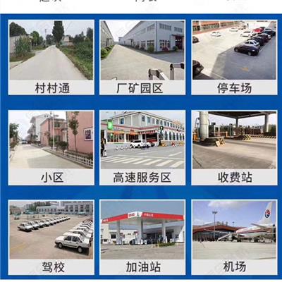 合肥修补砼地面材料 道路*修补材料一立方用量 路桥工程的修补