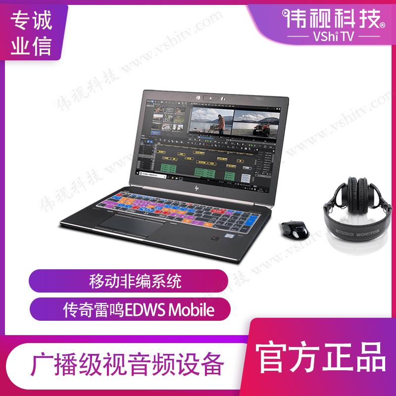 南京视频制作系统公司 视频编辑系统教育版 苹果非线性编辑系统电话