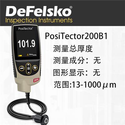 美国PosiTector200B1超声波涂层测厚仪