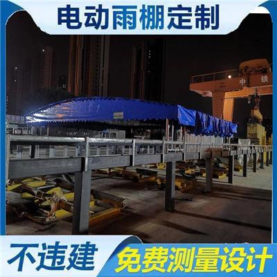 湖南耒阳市附近安装伸缩雨棚 电动雨蓬 烧烤棚 便捷全封闭仓库棚 钢结构工厂棚 移动工地帐篷 通道雨棚